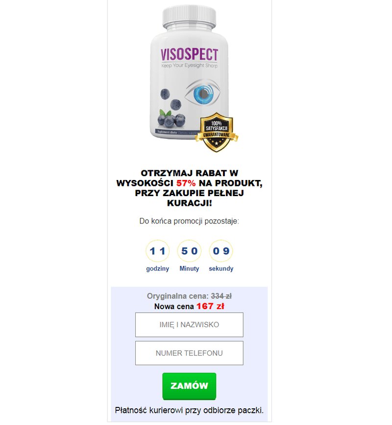 Explore visospect forte